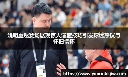 雷火电竞亚洲官网