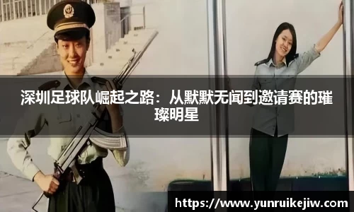 雷火·竞技(中国)