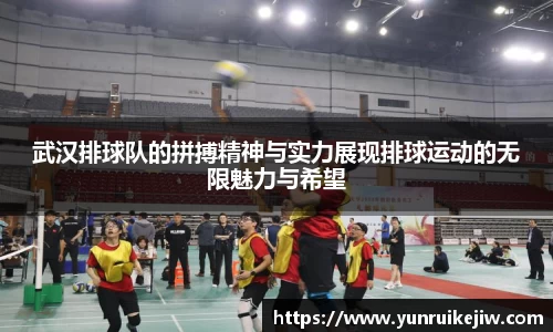 雷火电竞亚洲官网