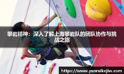 雷火亚洲电竞平台