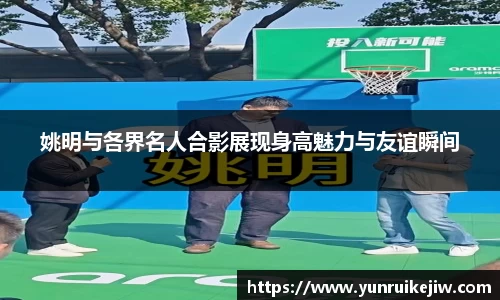雷火·竞技(中国)