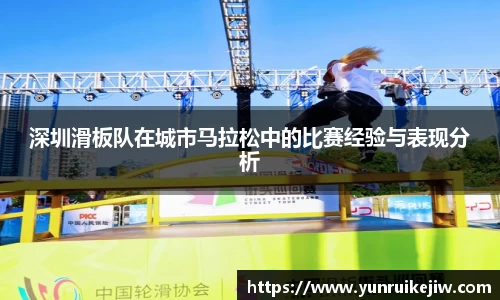 雷火电竞亚洲官网