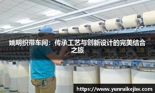 雷火·竞技(中国)