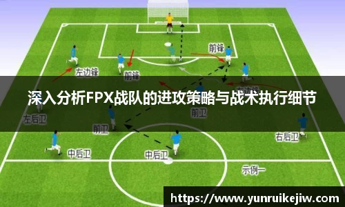 雷火·竞技(中国)