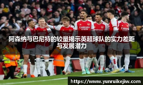 雷火电竞亚洲官网