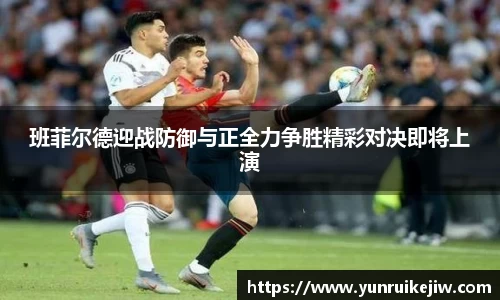 雷火电竞亚洲官网