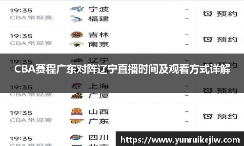 雷火·竞技(中国)