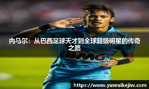 雷火电竞亚洲官网