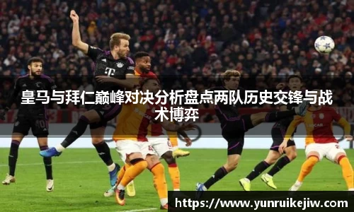 雷火电竞亚洲官网
