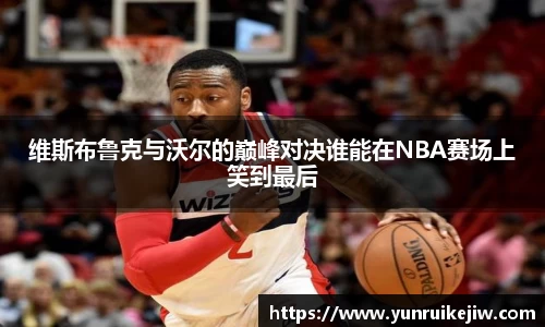 雷火电竞亚洲官网