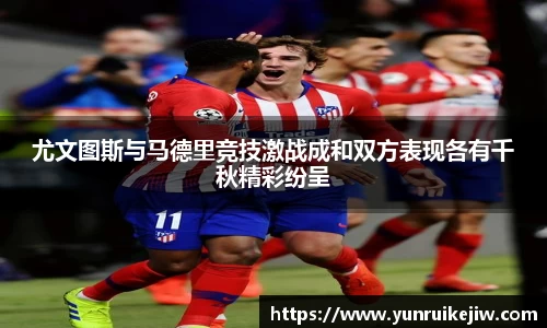 雷火电竞亚洲官网