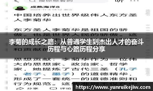 雷火电竞亚洲官网