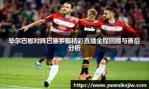 雷火电竞亚洲官网